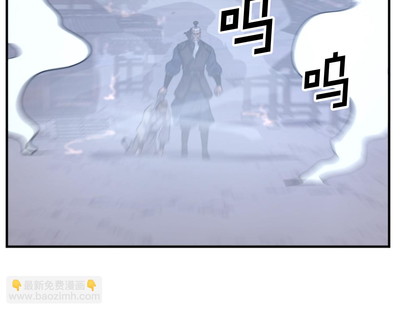 第172话 霸王86