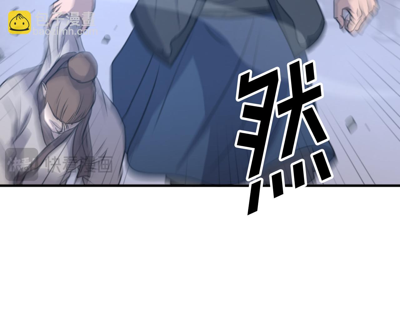 第172话 霸王89