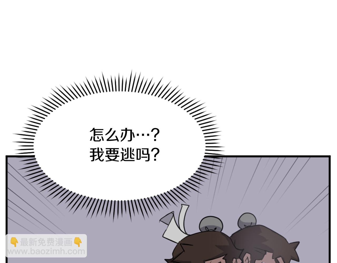 第172话 霸王91