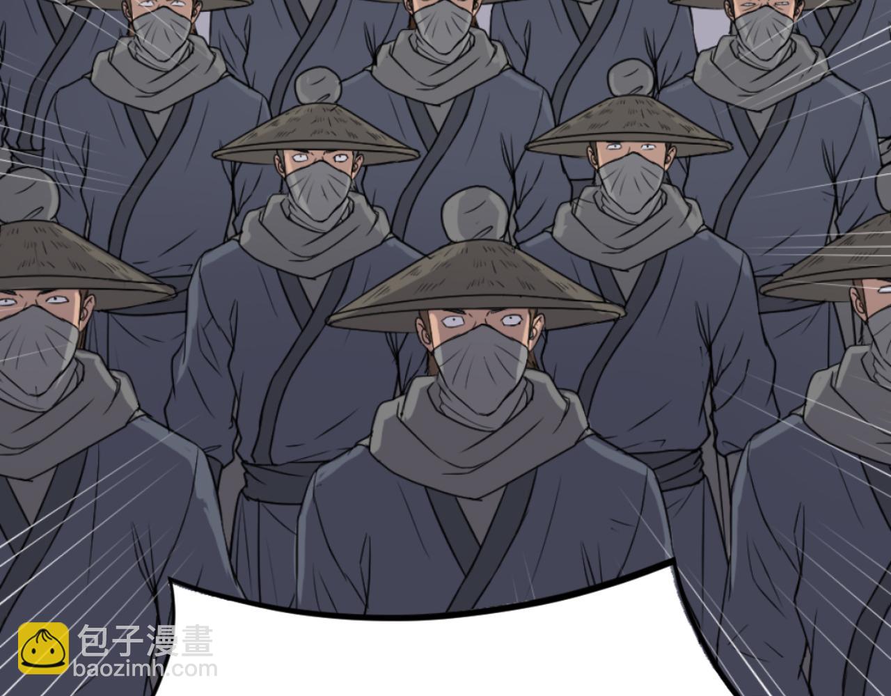 第173话 解除封印101