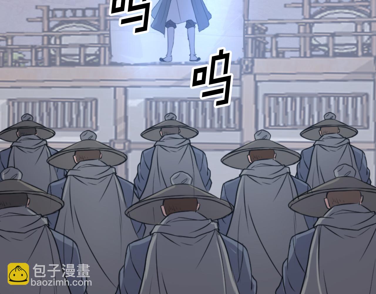第173话 解除封印113