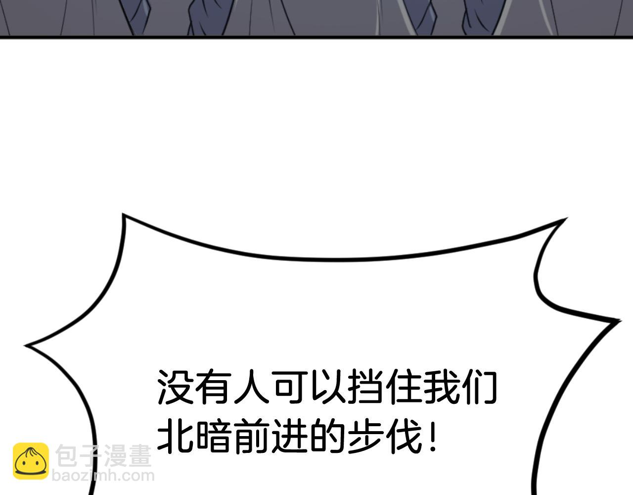 第173话 解除封印114