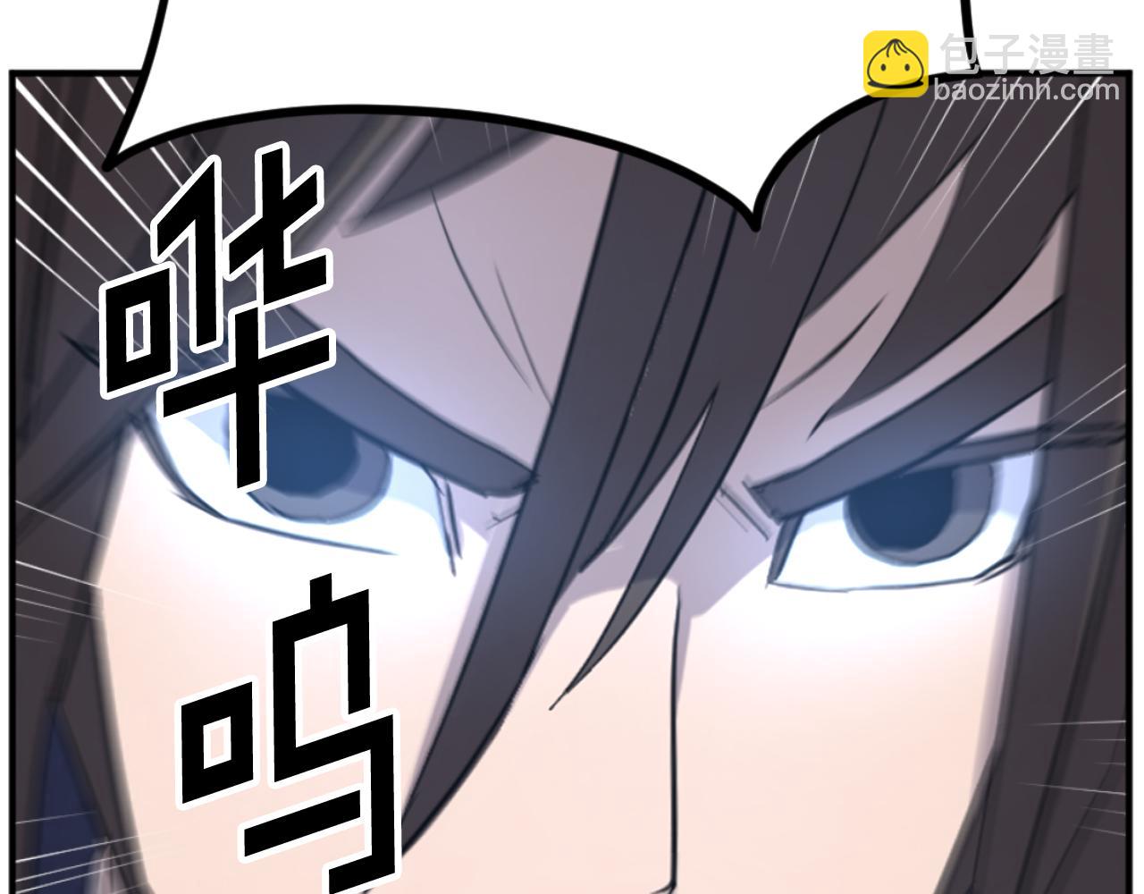 第173话 解除封印115