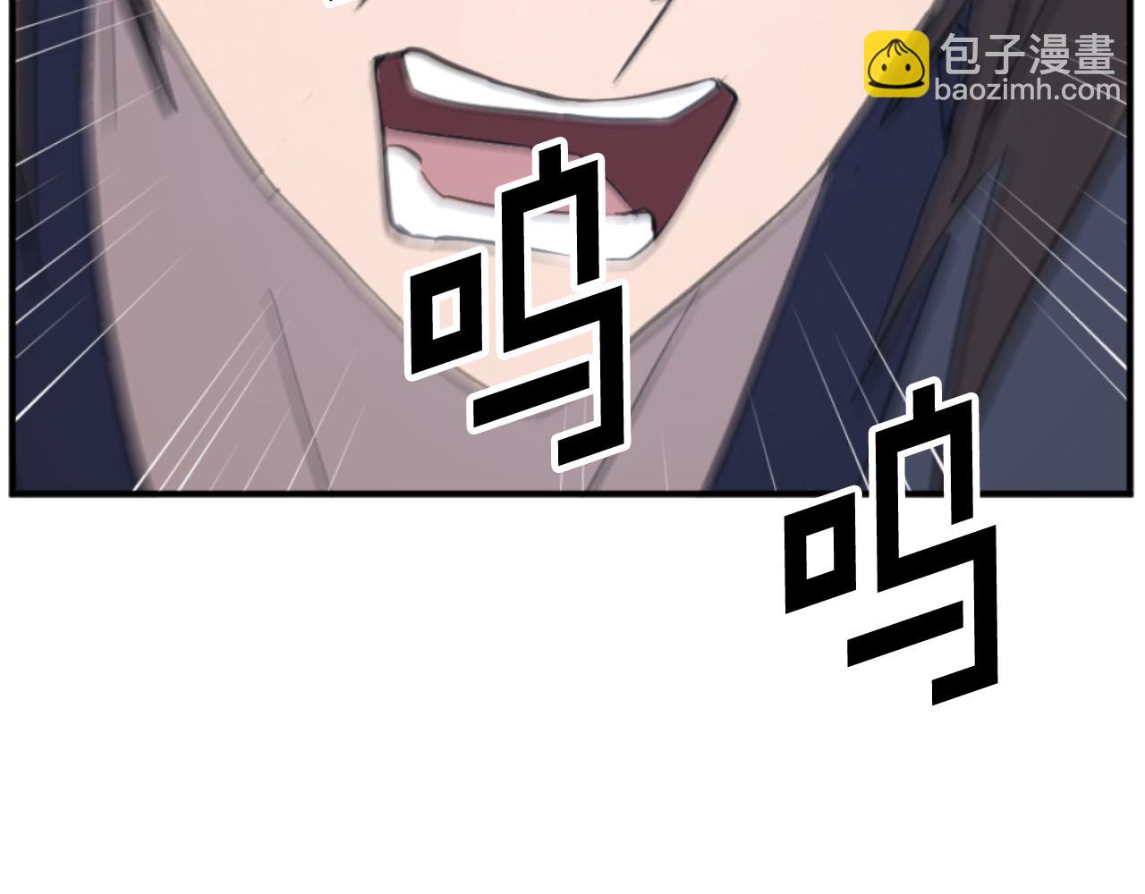第173话 解除封印116