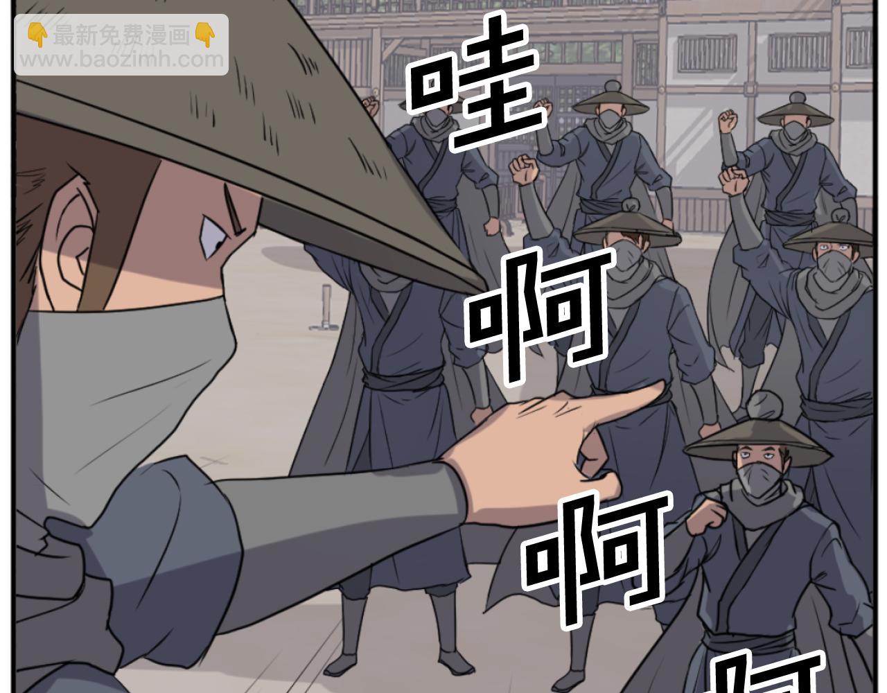 第173话 解除封印119