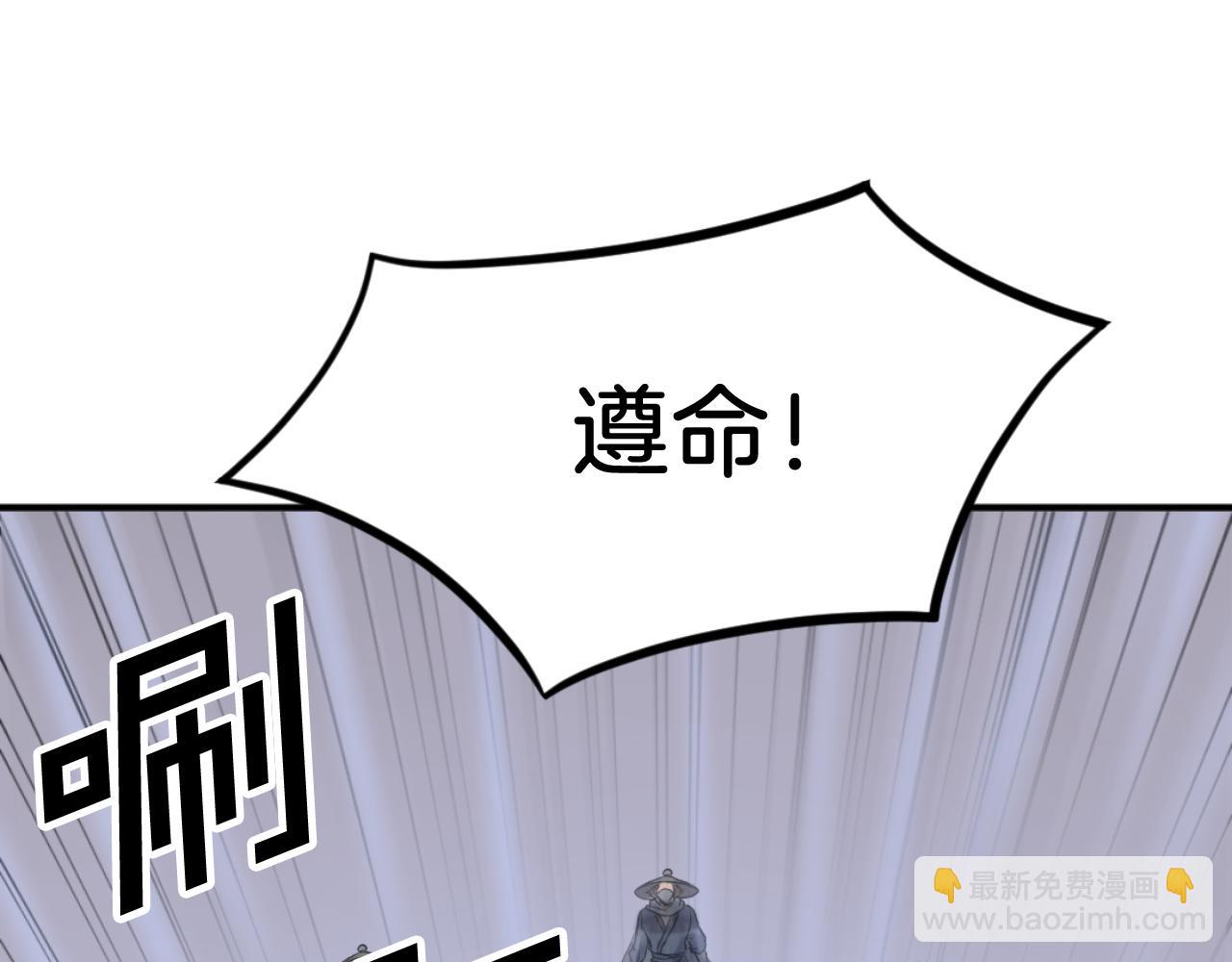 第173话 解除封印121