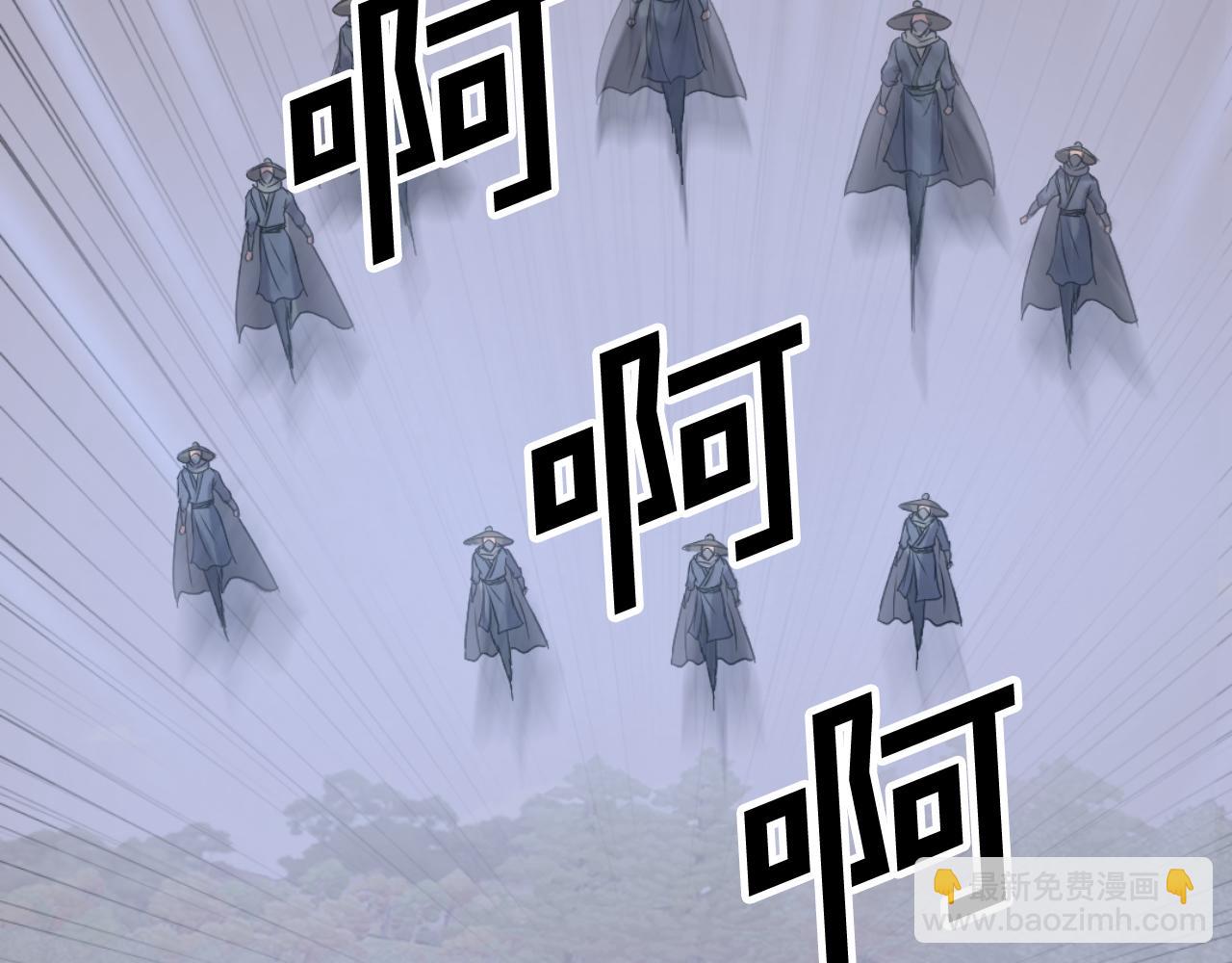 第173话 解除封印122