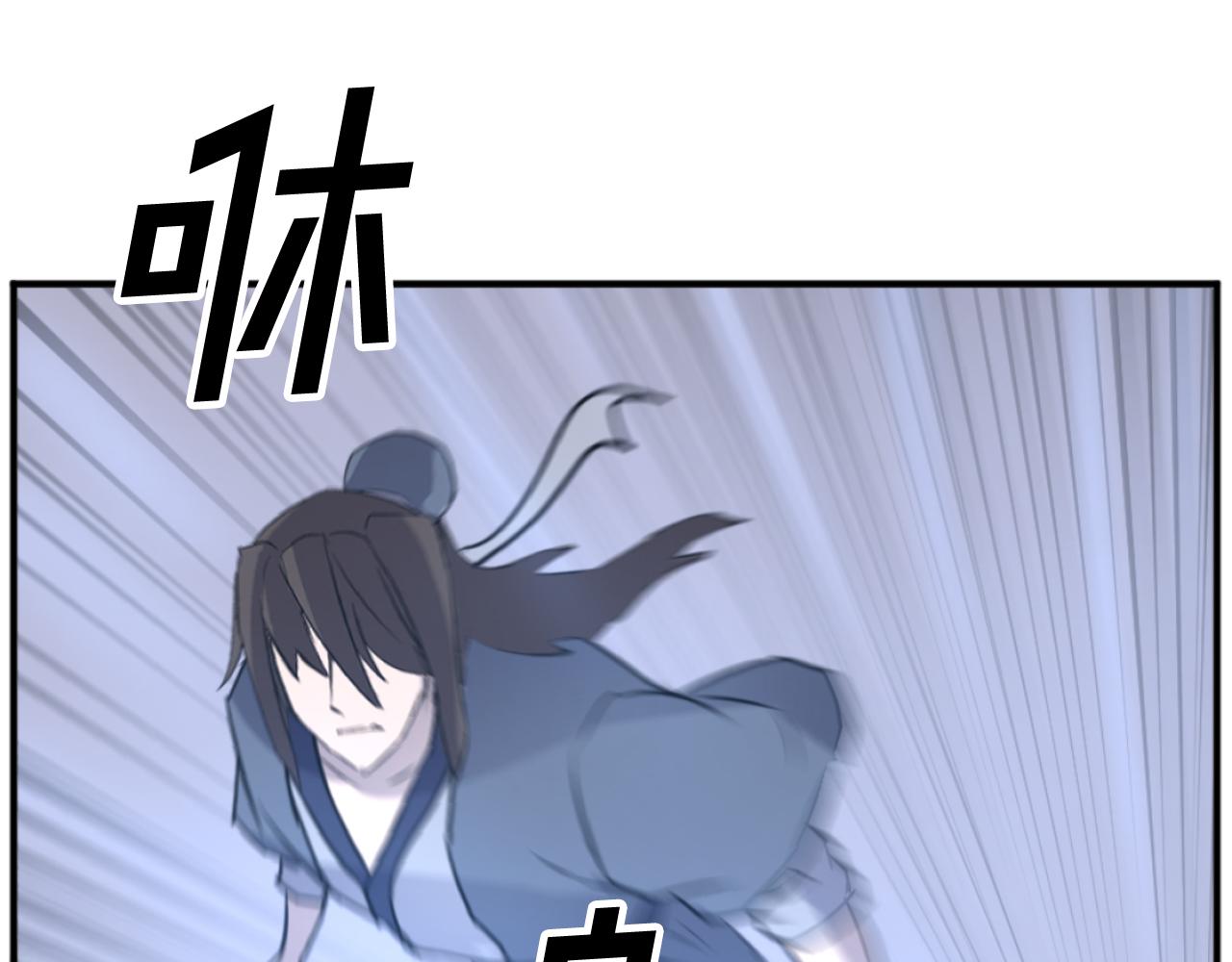 第173话 解除封印124