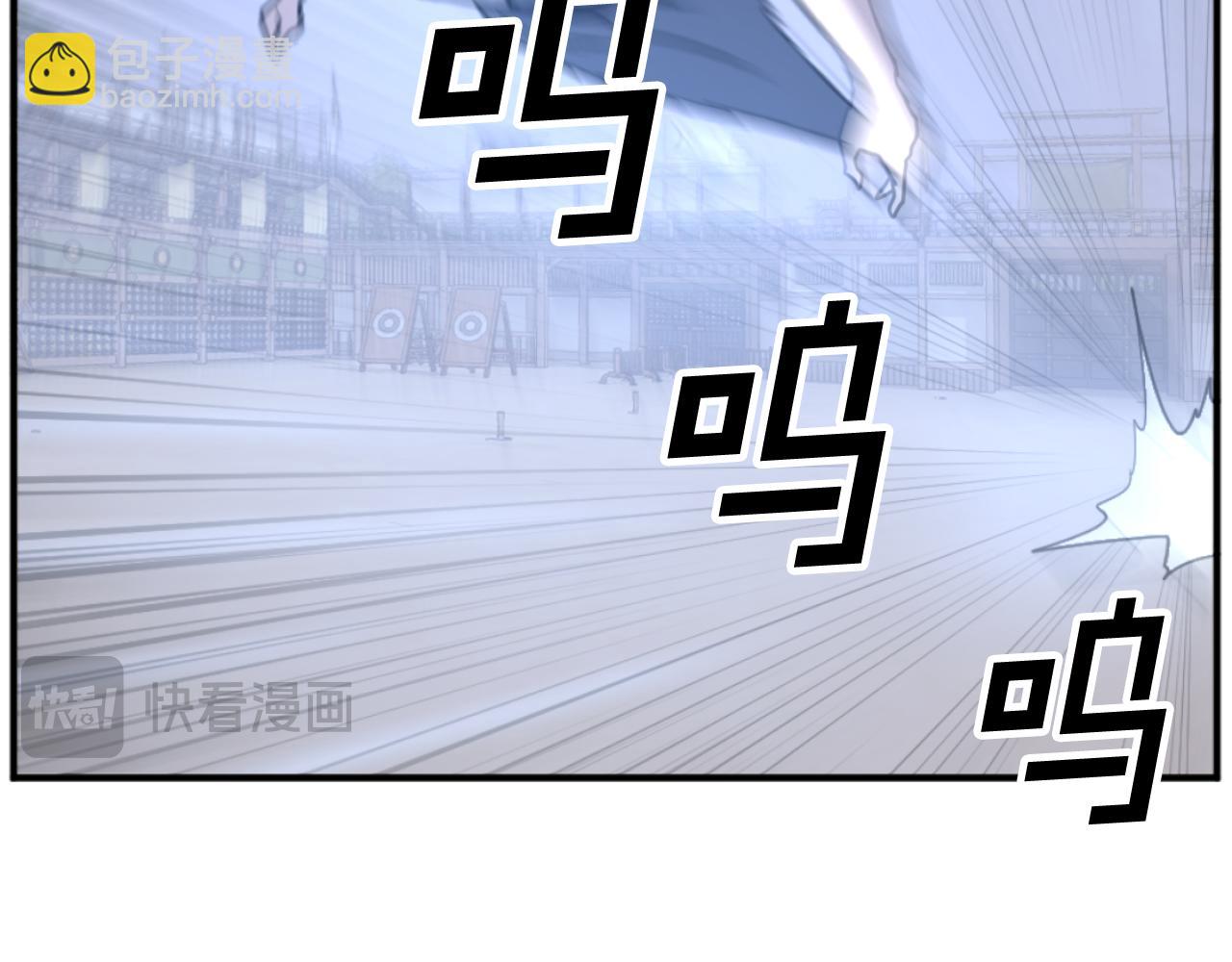 第173话 解除封印125
