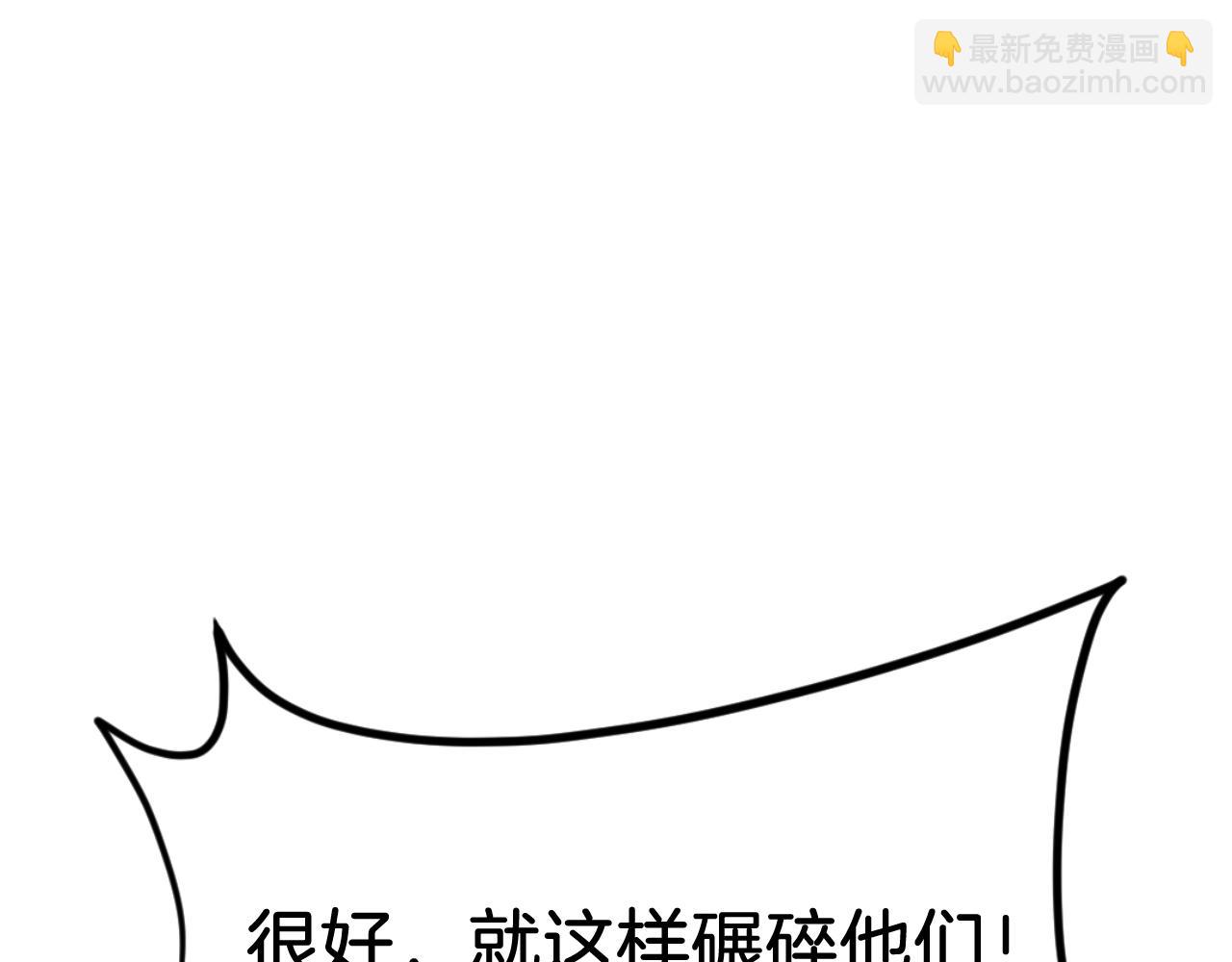 第173话 解除封印126