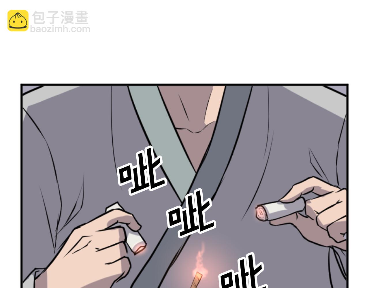 第173话 解除封印130
