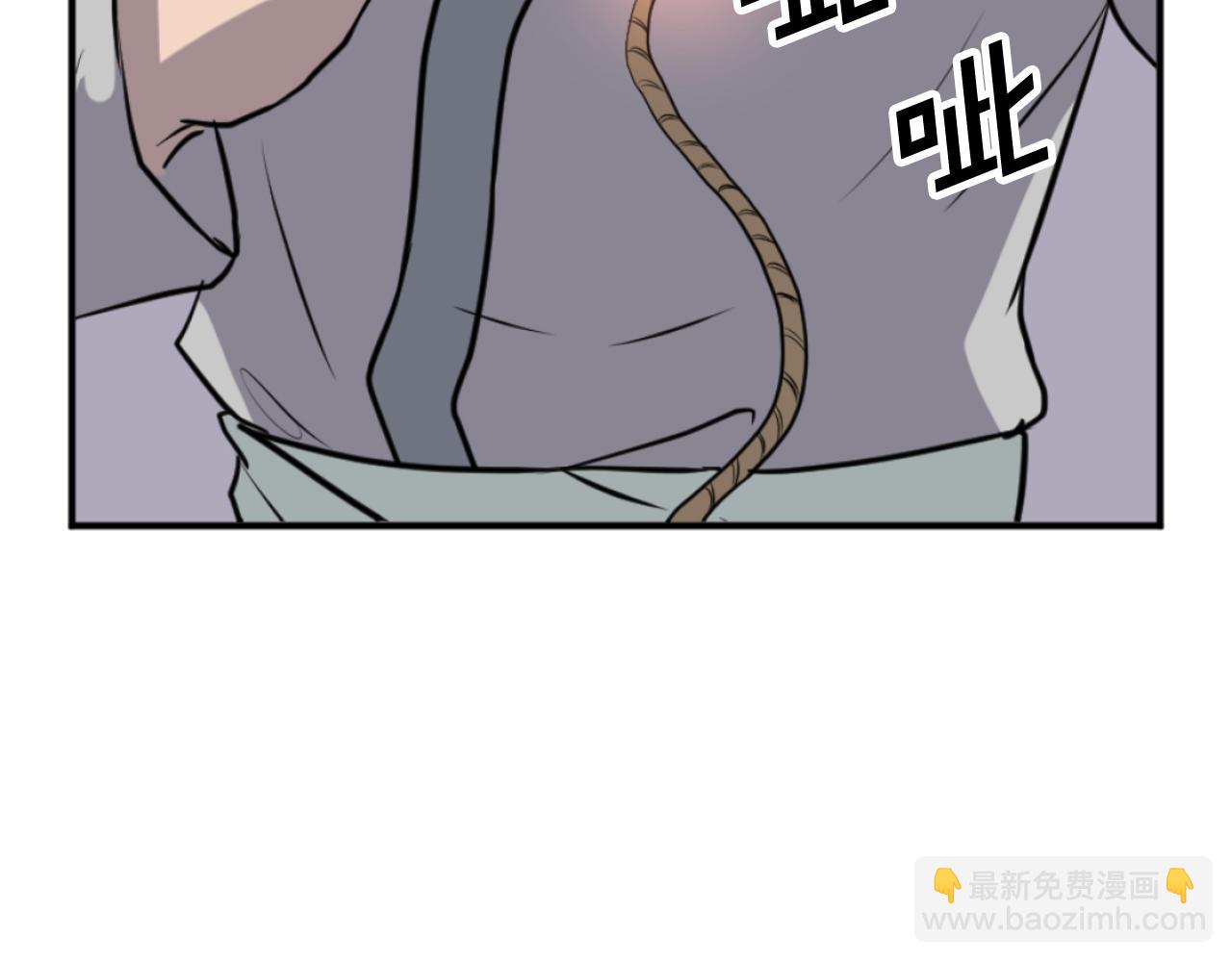 第173话 解除封印131