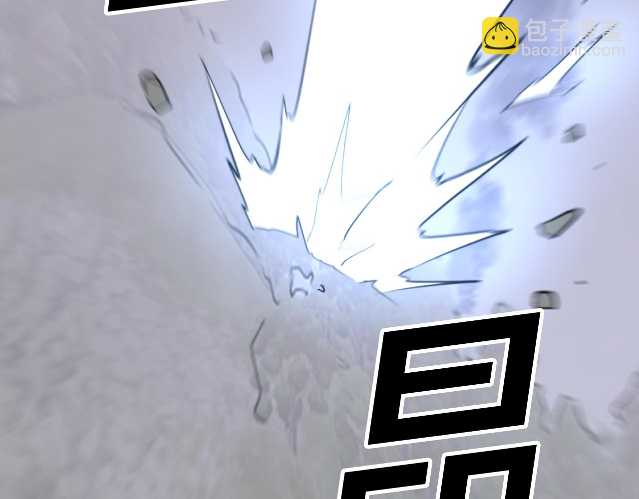 第173话 解除封印136