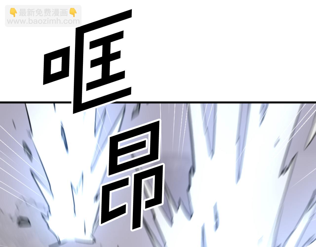 第173话 解除封印139