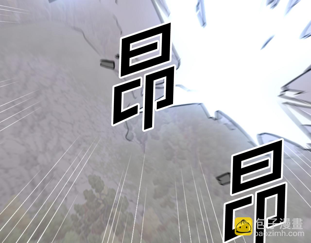 第173话 解除封印140