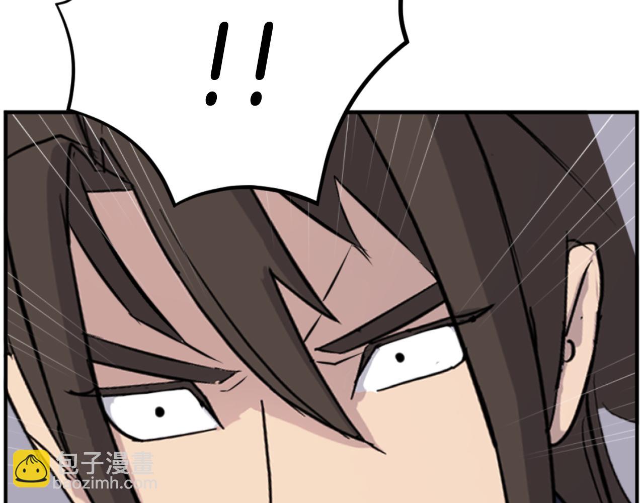 第173话 解除封印145