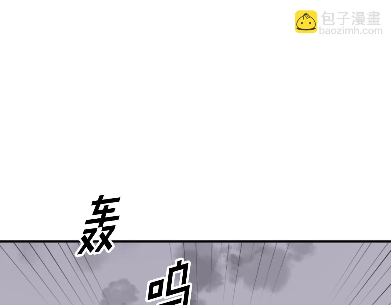 第173话 解除封印147