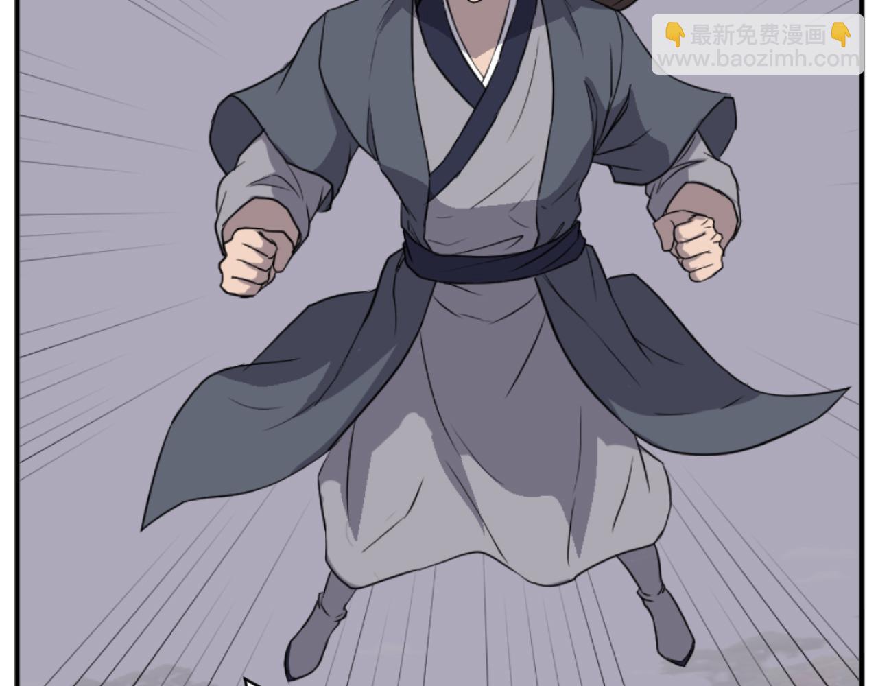 第173话 解除封印151