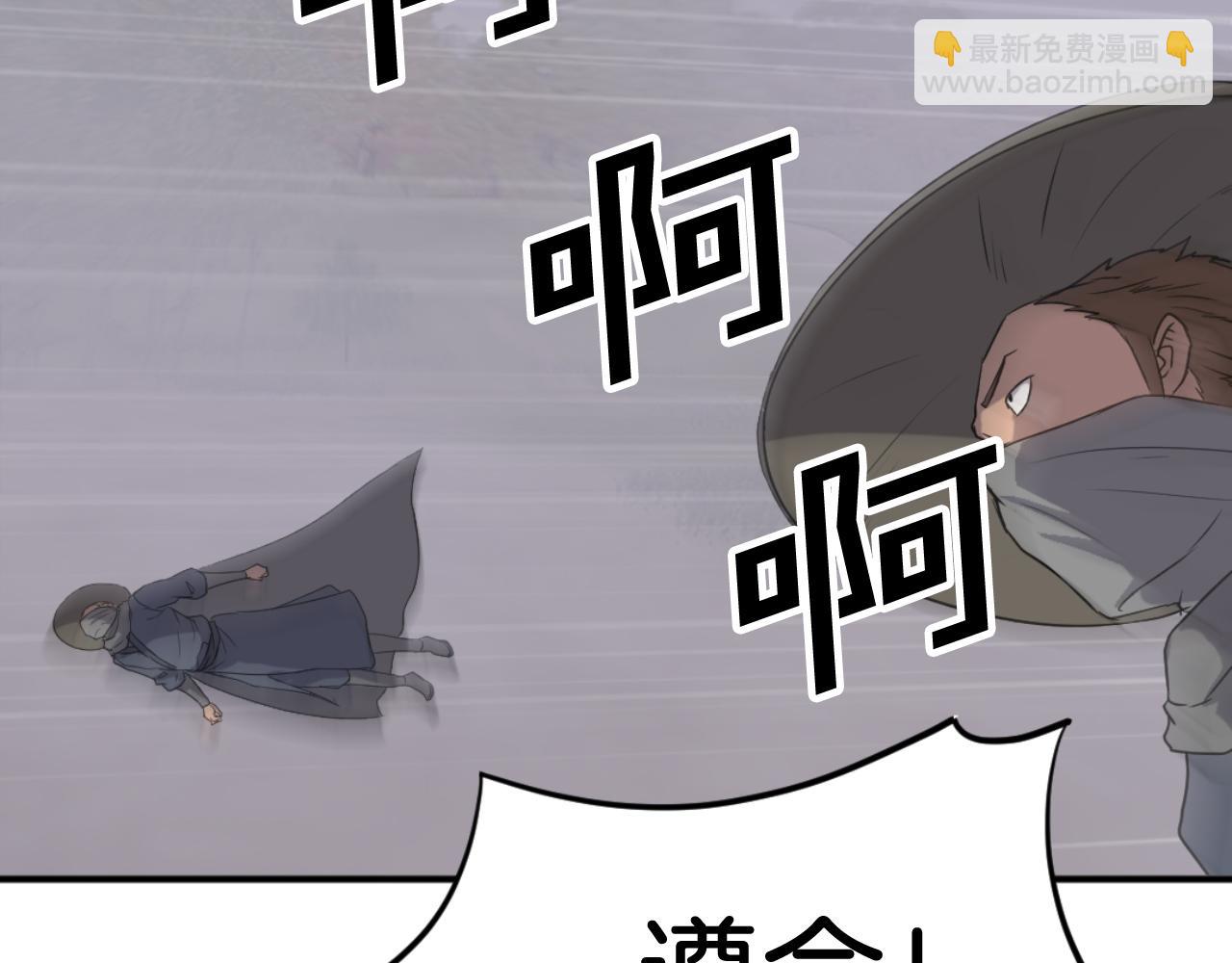 第173话 解除封印154