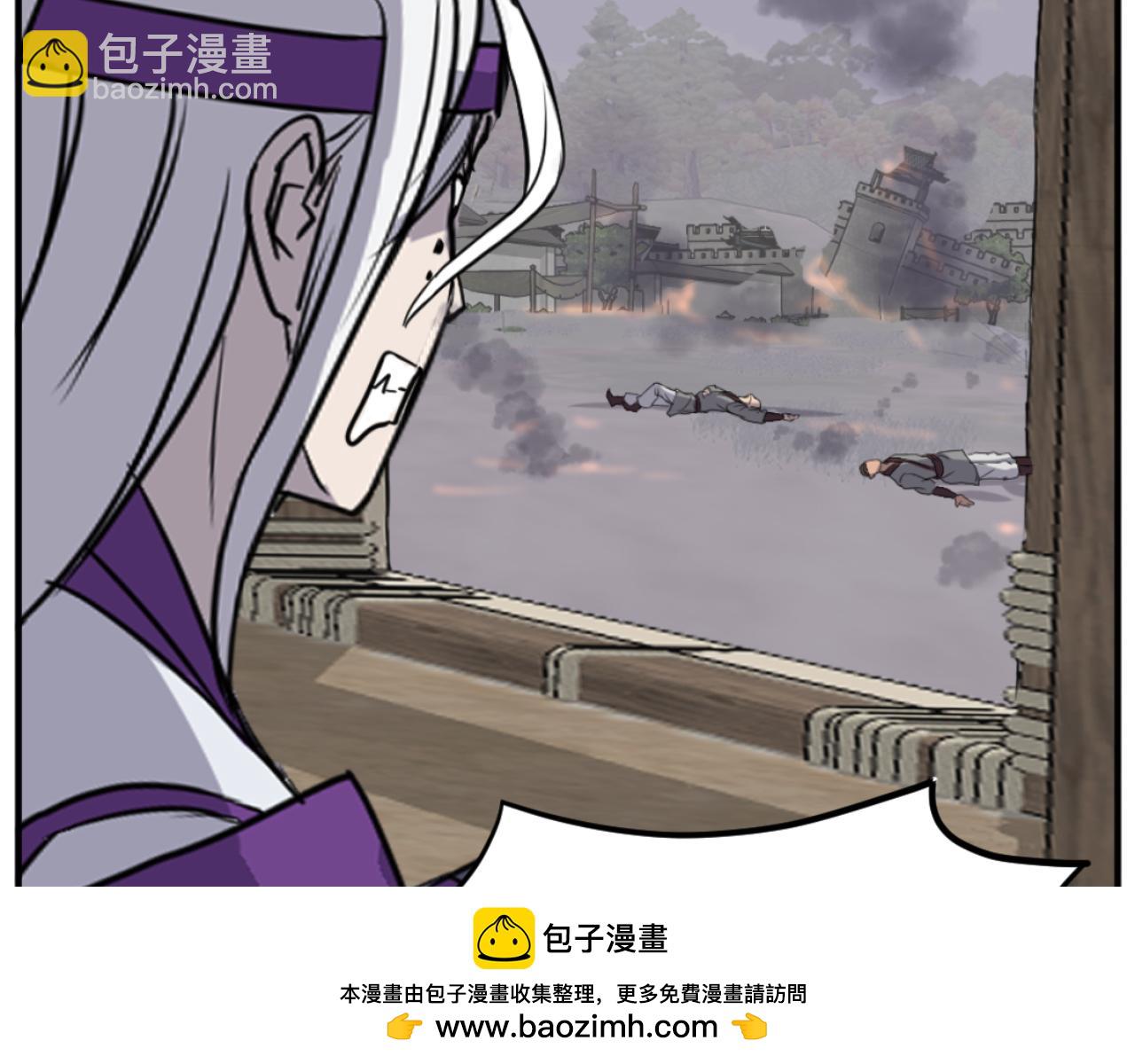 第173话 解除封印157
