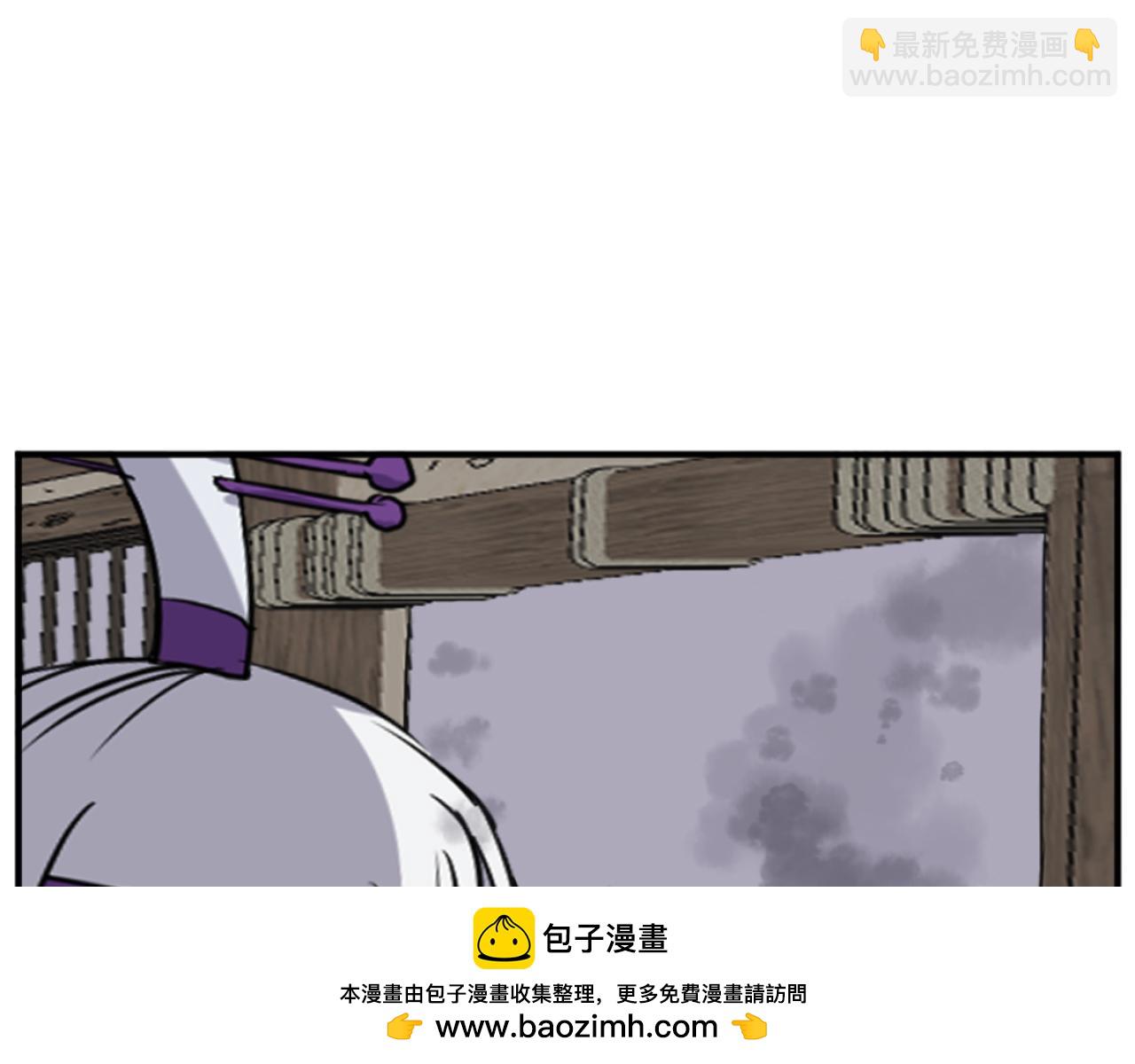 第173话 解除封印160