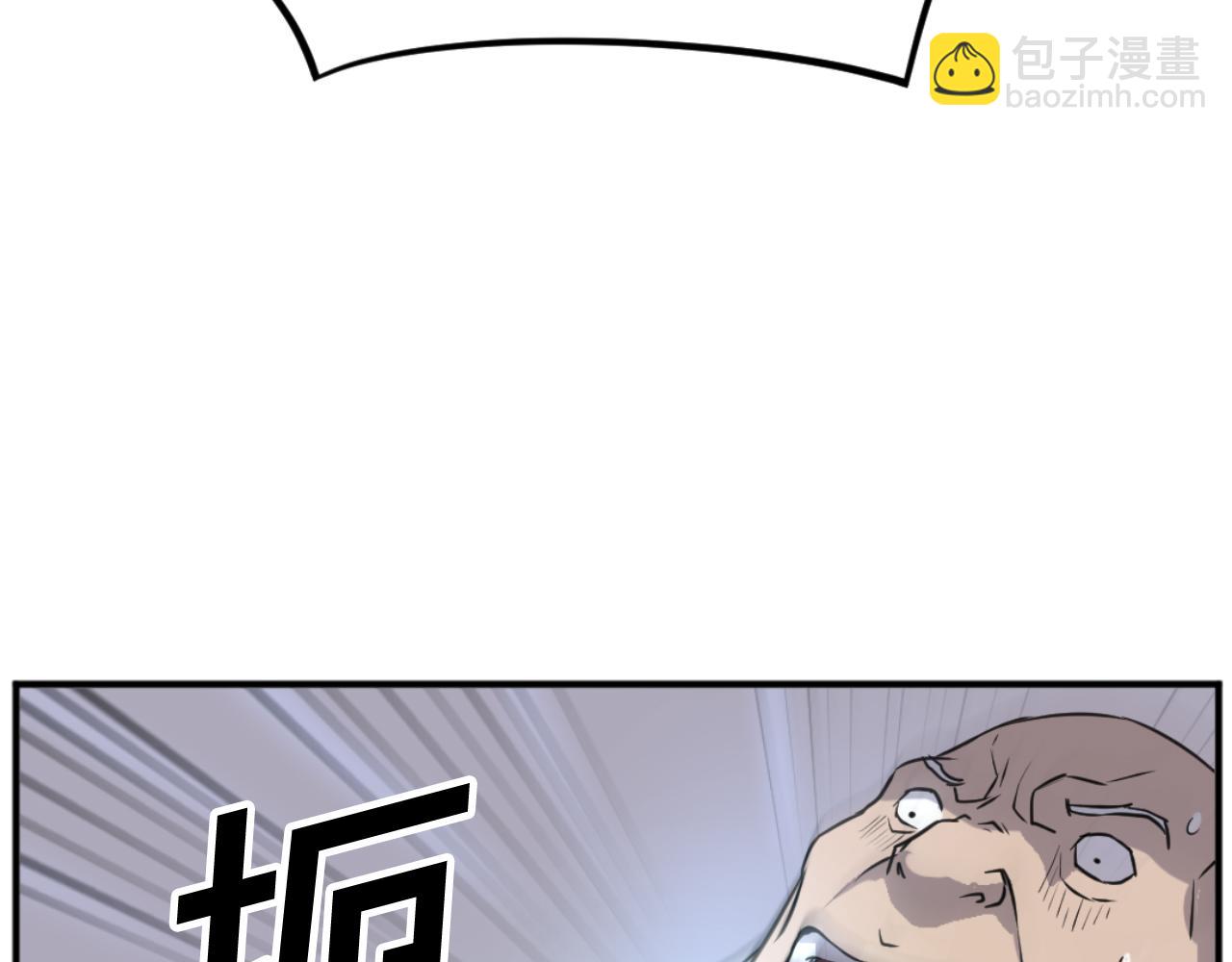 第173话 解除封印165