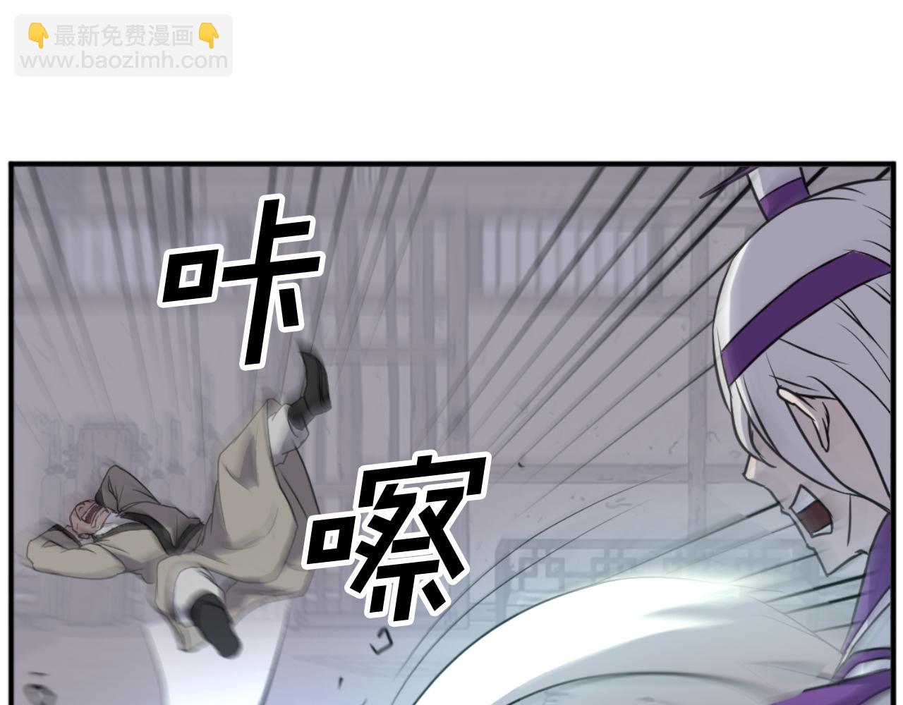 第173话 解除封印168