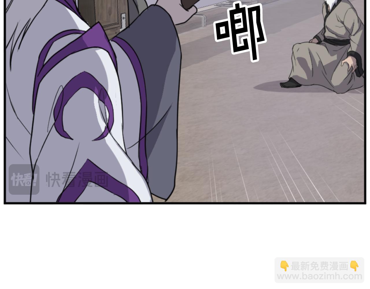 第173话 解除封印177