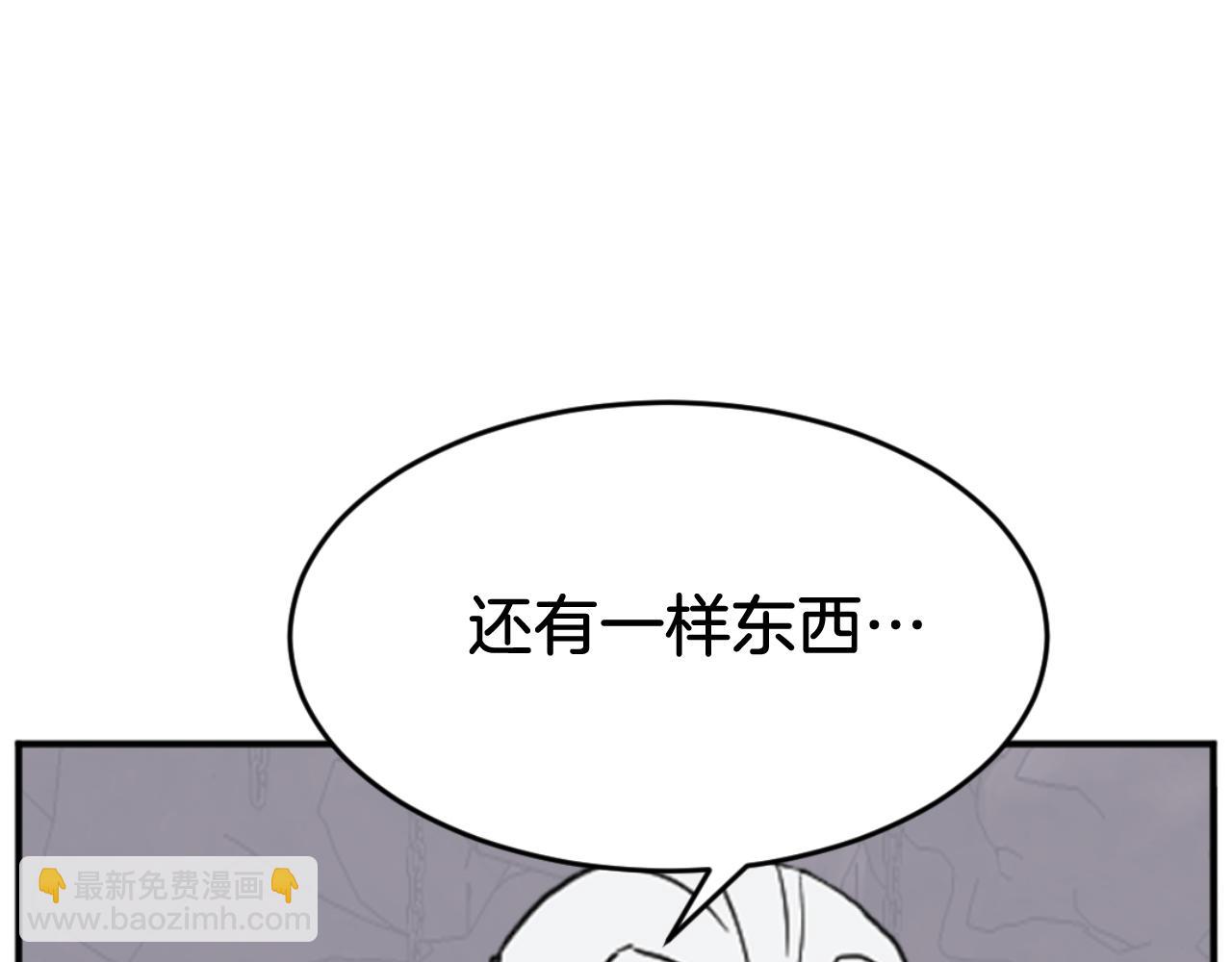 第173话 解除封印178
