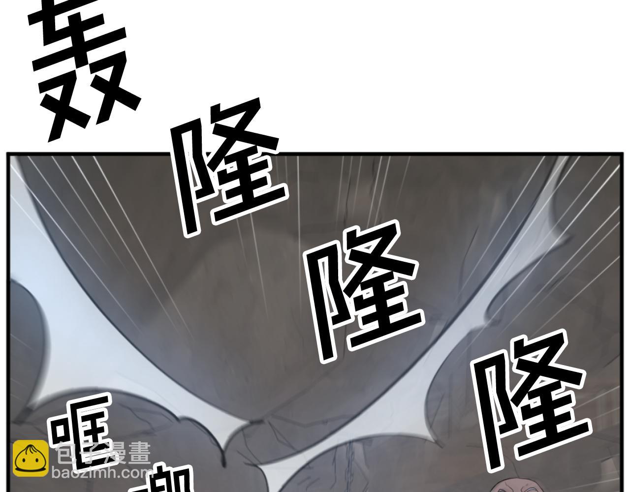 第173话 解除封印183