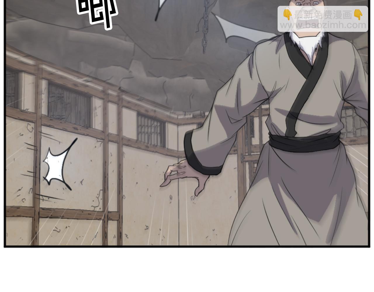 第173话 解除封印184