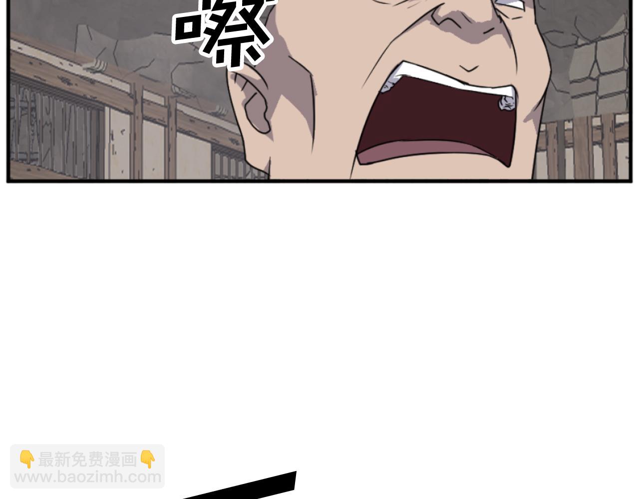 第173话 解除封印187