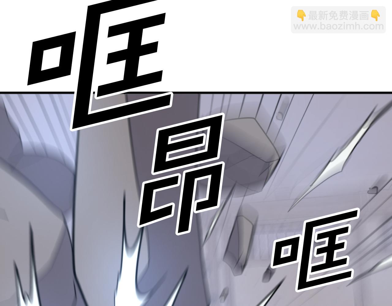 第173话 解除封印188