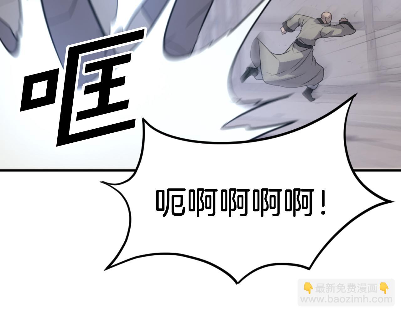 第173话 解除封印189