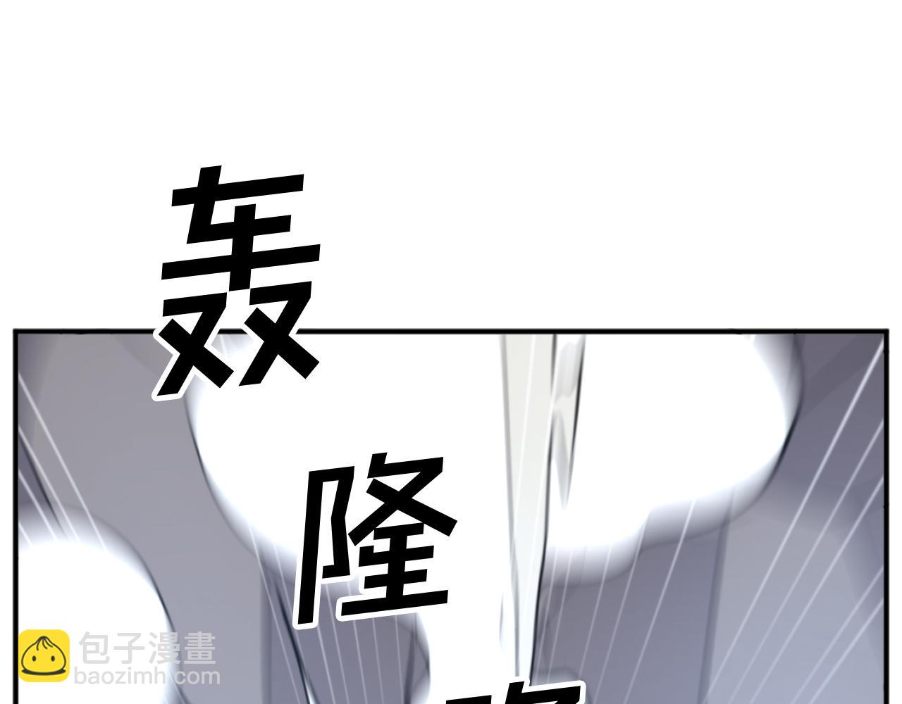 第173话 解除封印190
