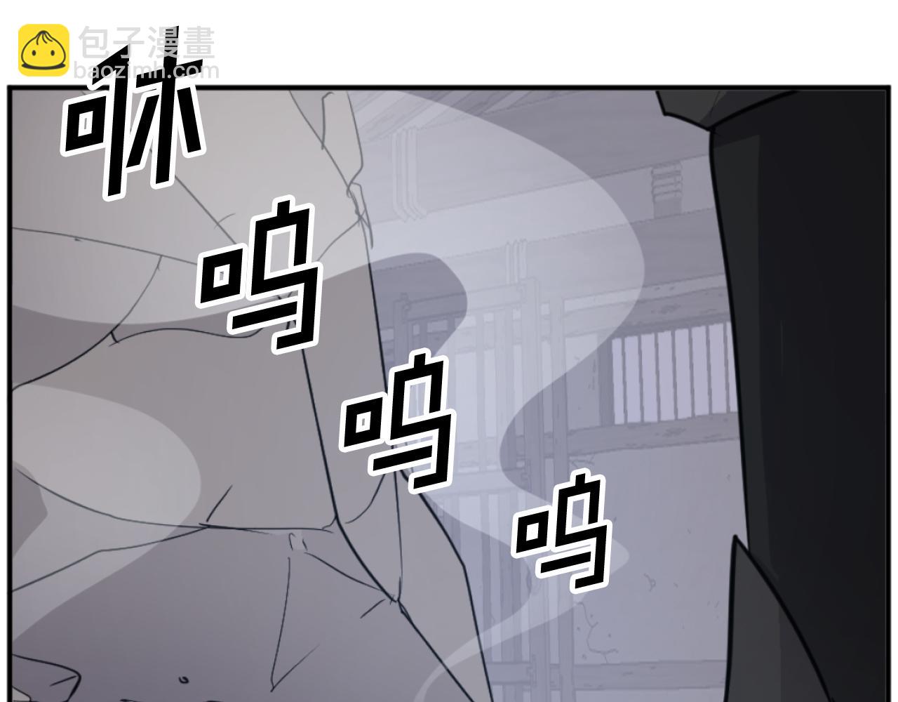 第173话 解除封印193