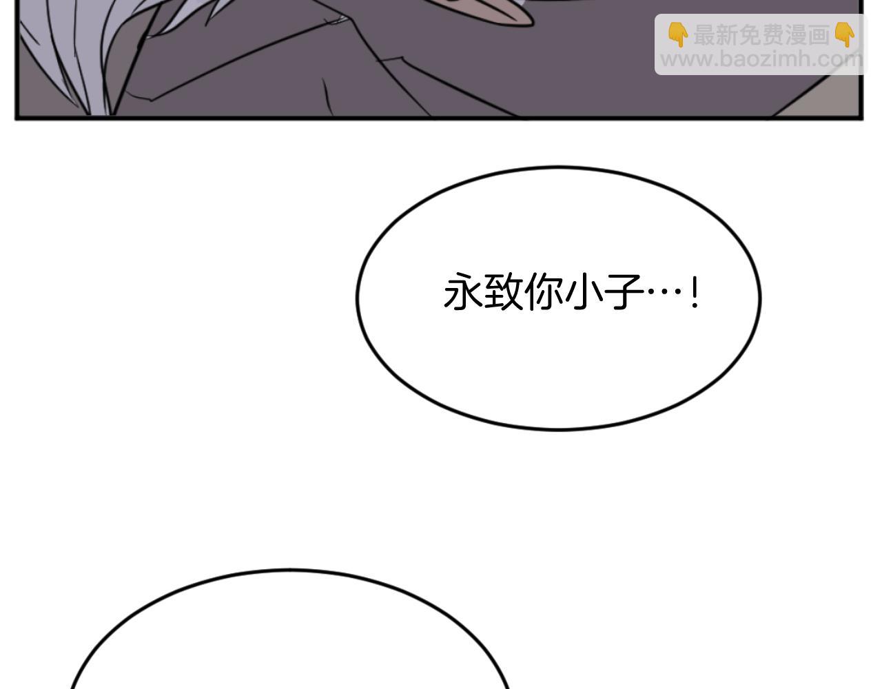第173话 解除封印196