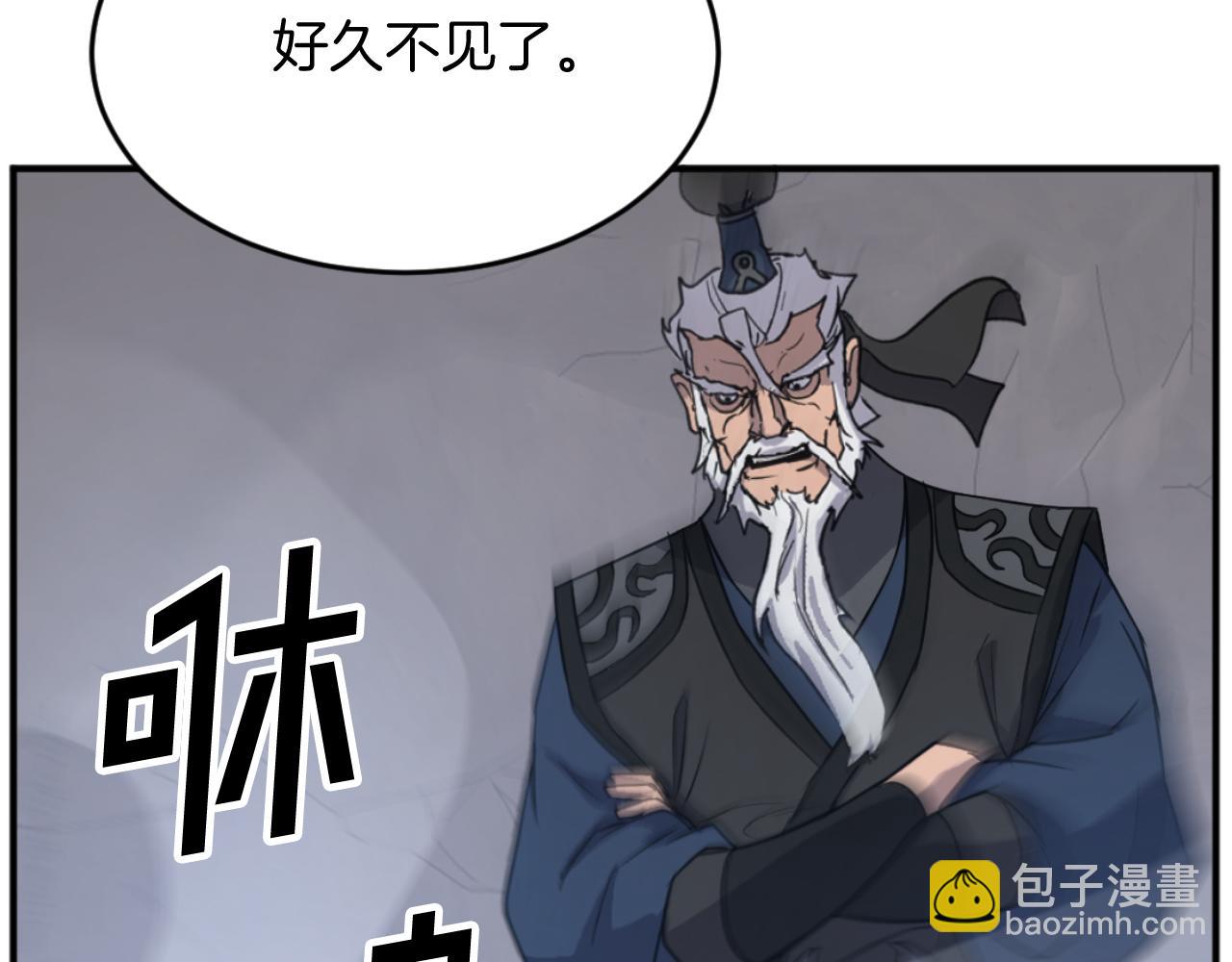 第173话 解除封印197