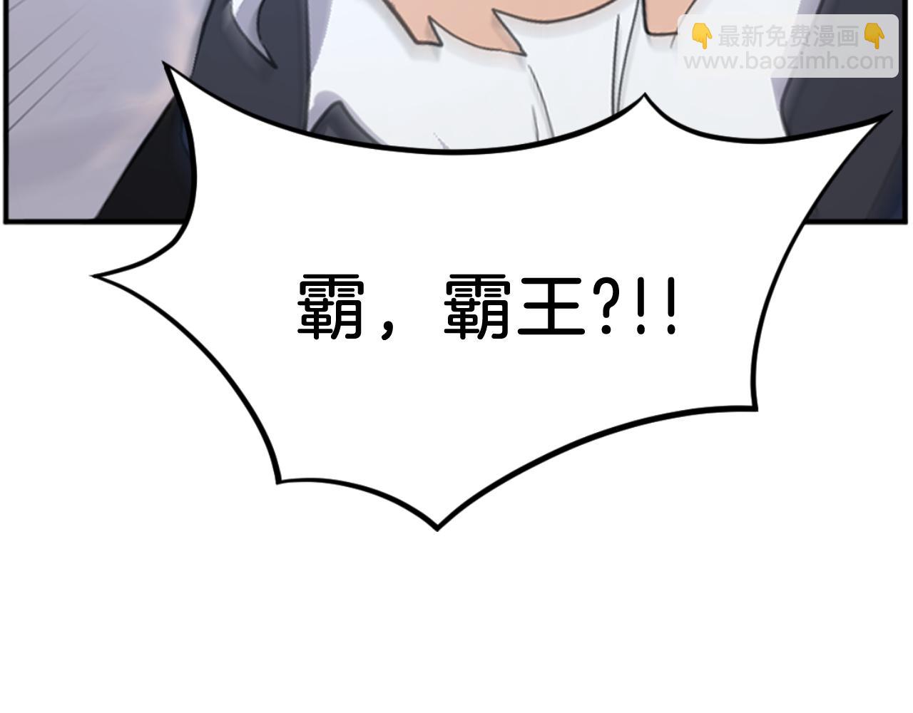 第173话 解除封印201