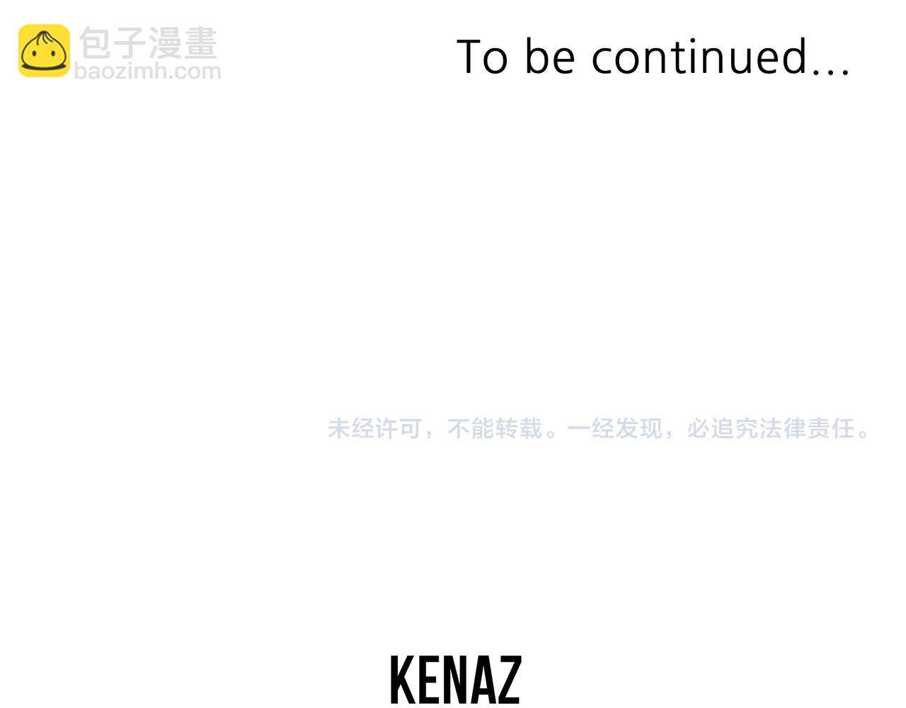 第173话 解除封印203