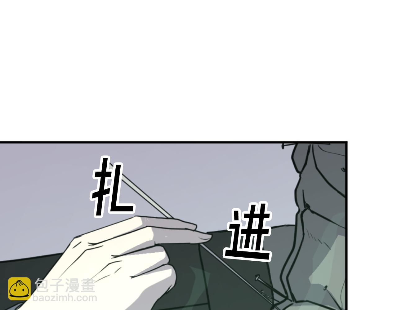 第173话 解除封印23