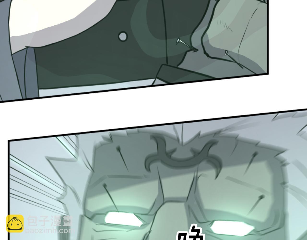 第173话 解除封印24