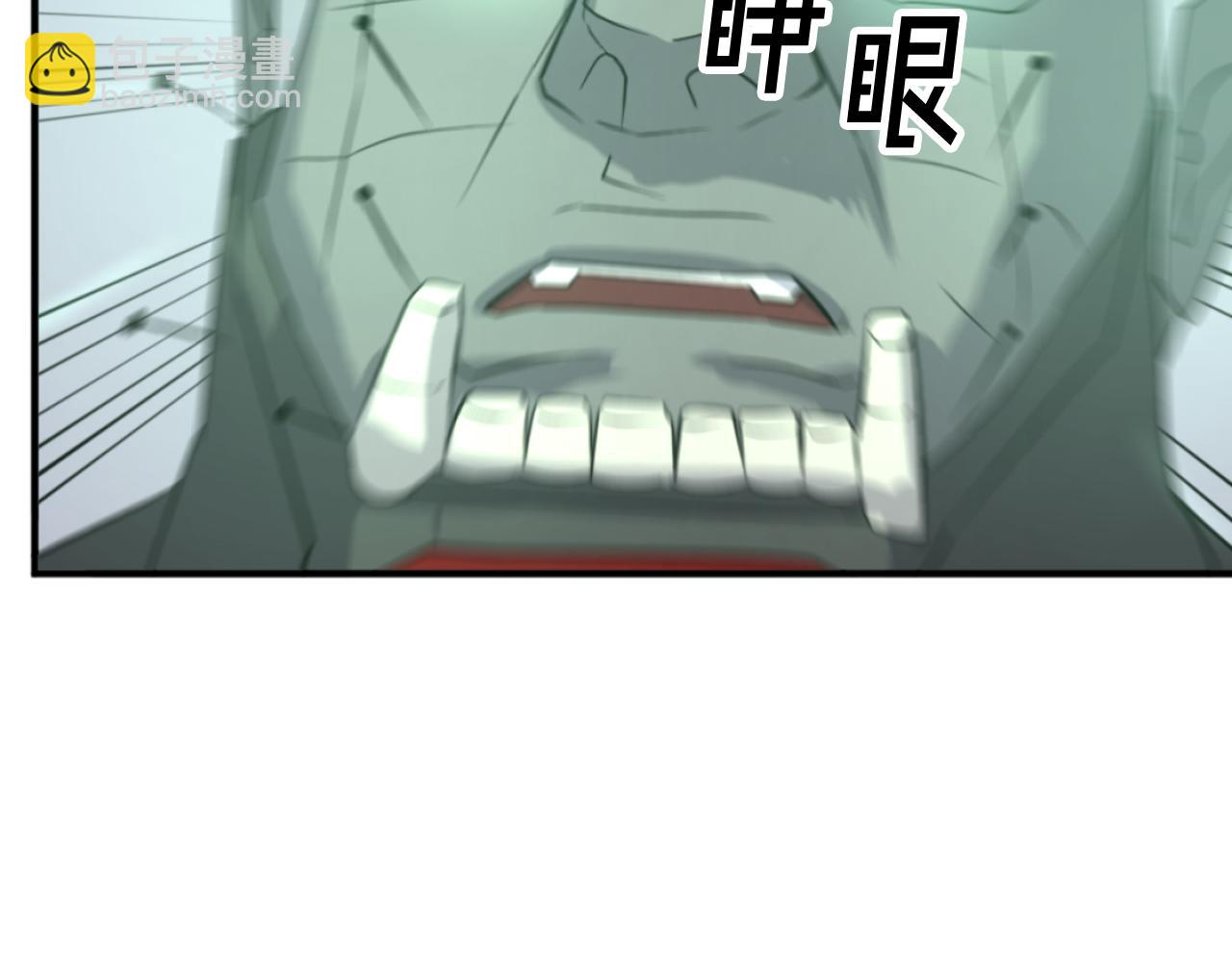 第173话 解除封印25