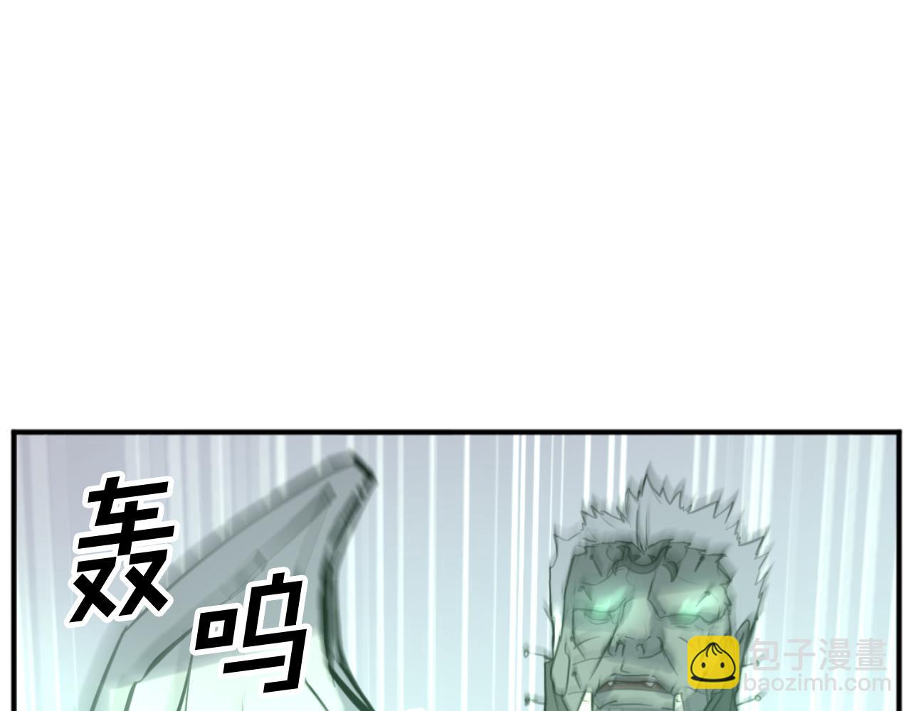 第173话 解除封印26