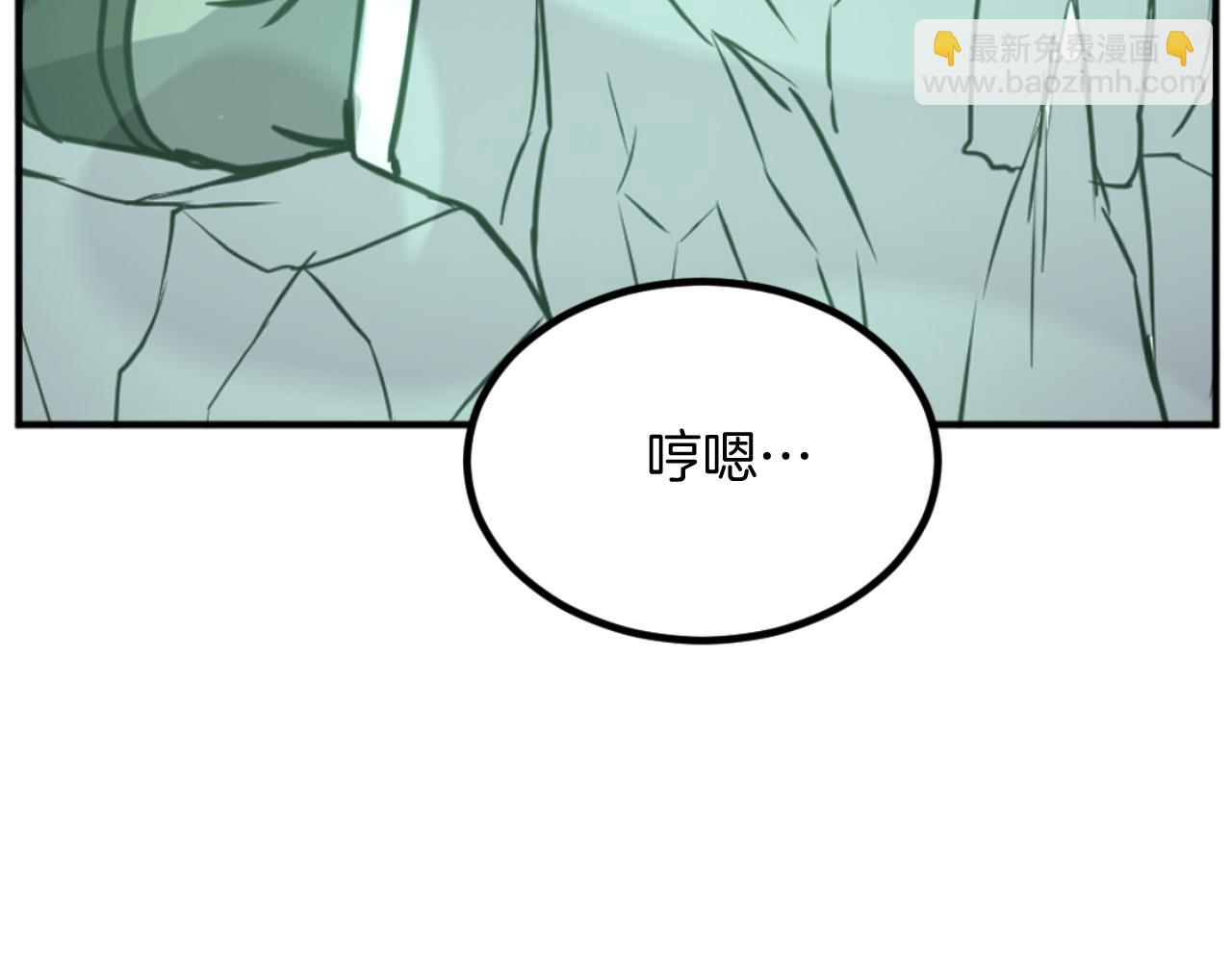 第173话 解除封印33