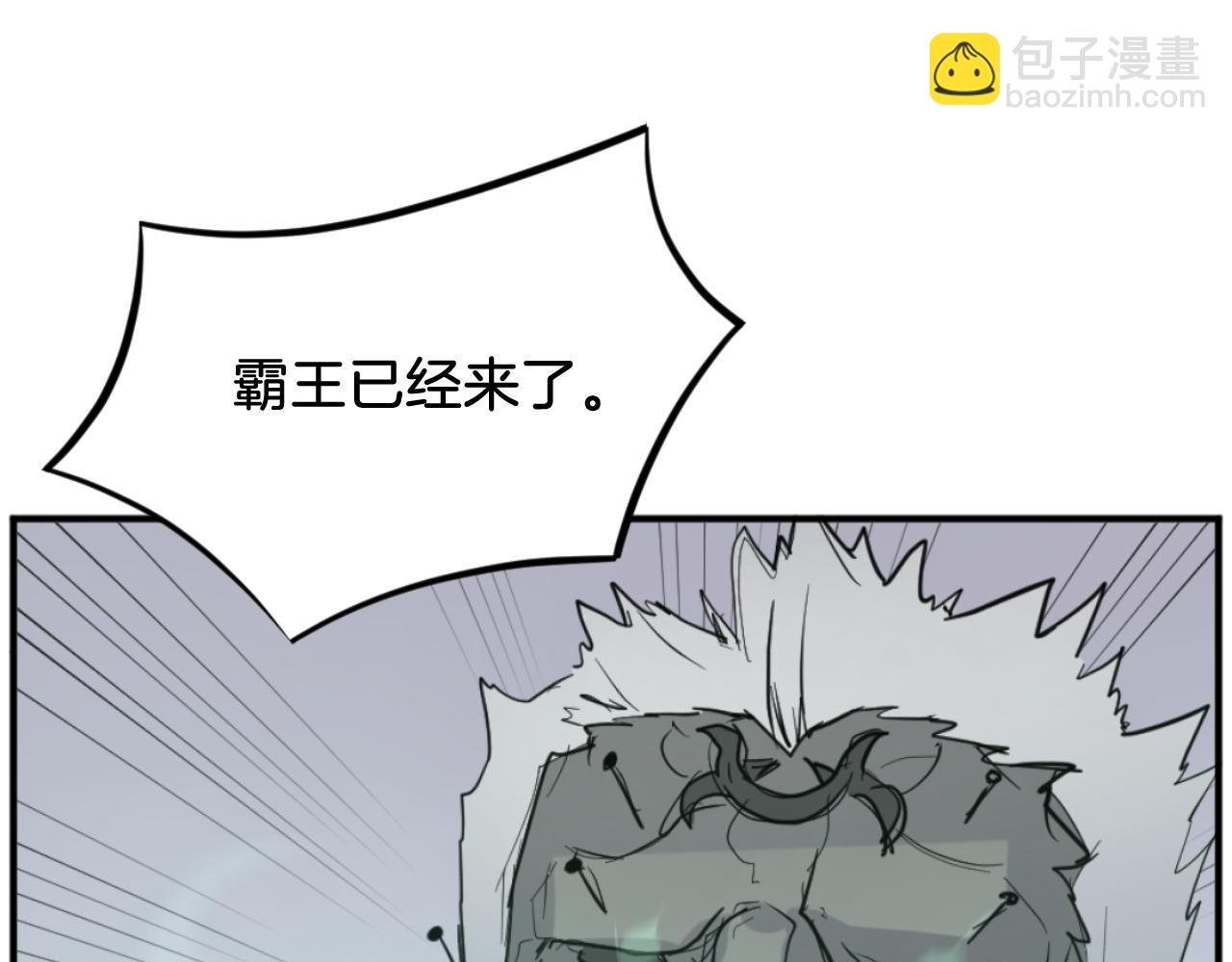 第173话 解除封印34