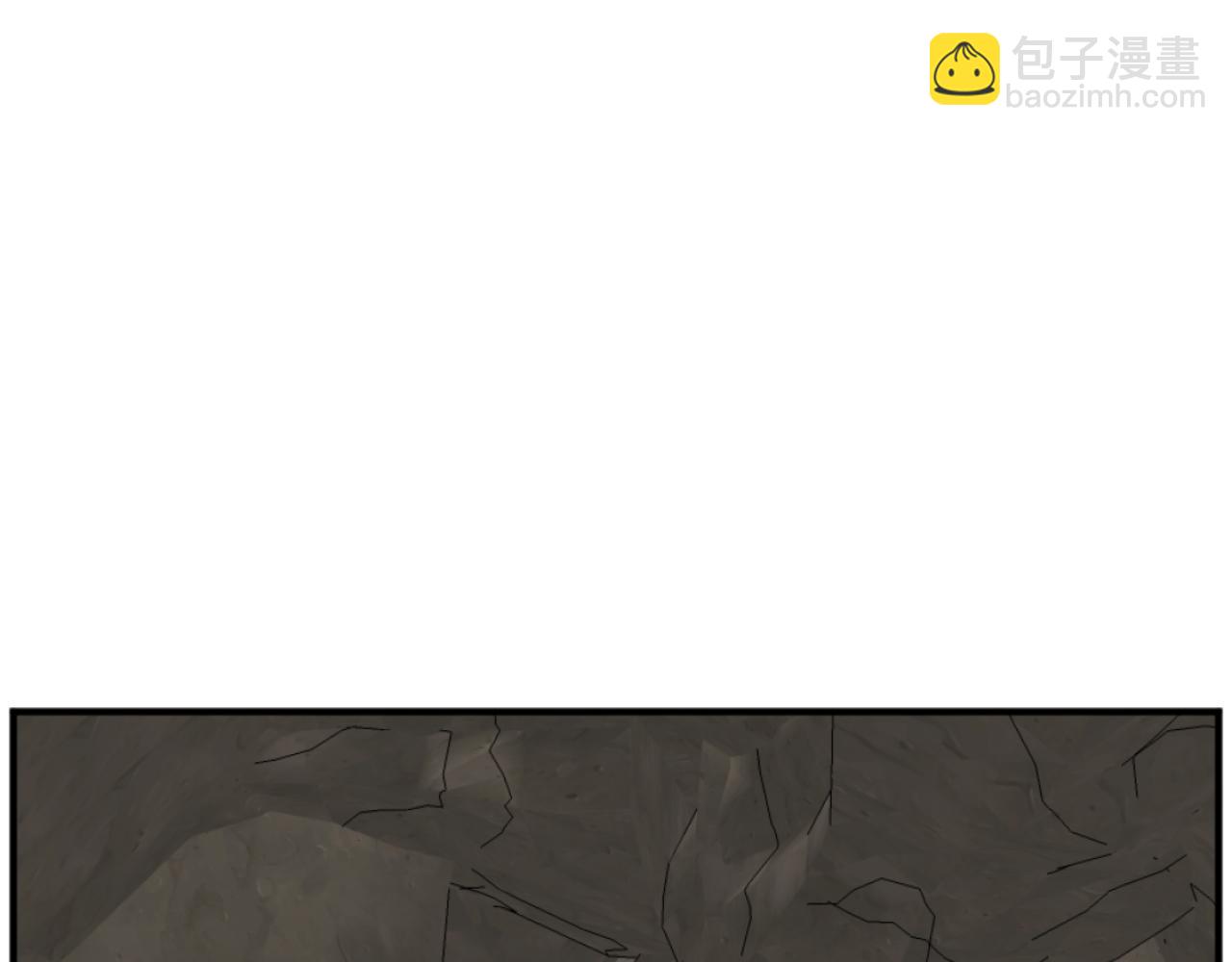 第173话 解除封印4