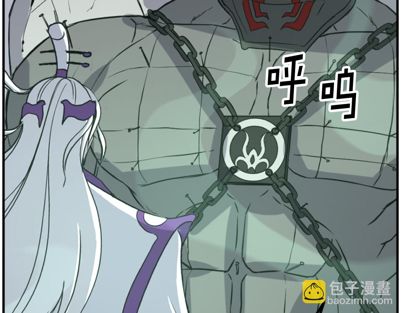 第173话 解除封印40