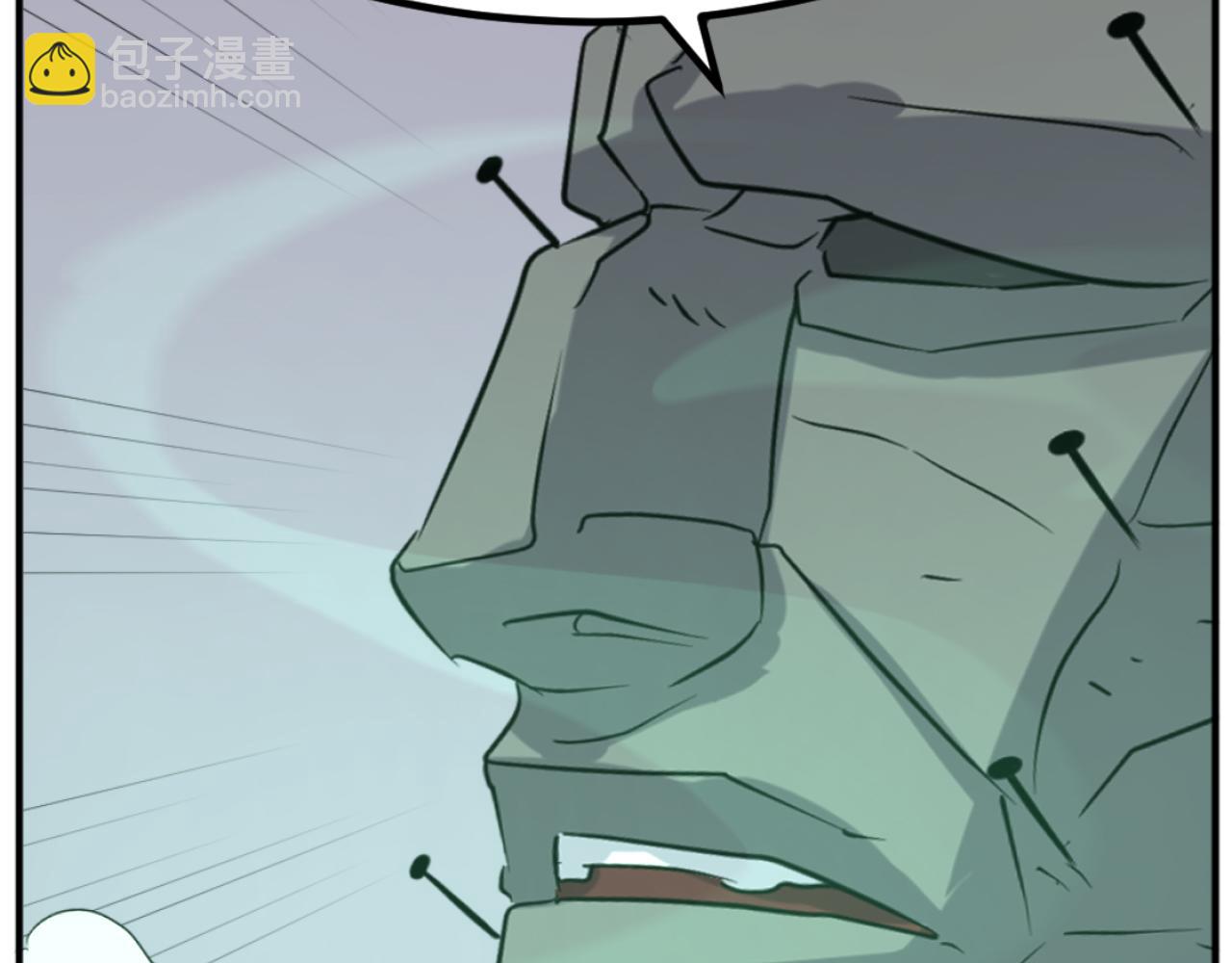 第173话 解除封印46