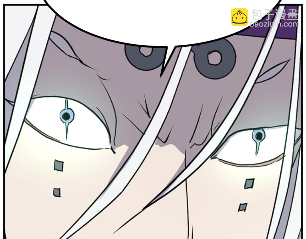 第173话 解除封印60
